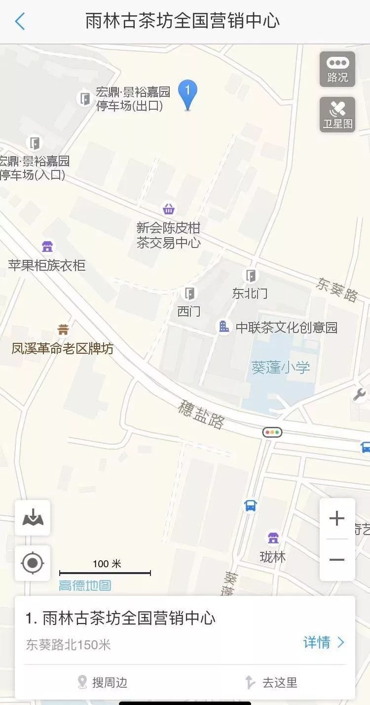 640-21.jpeg