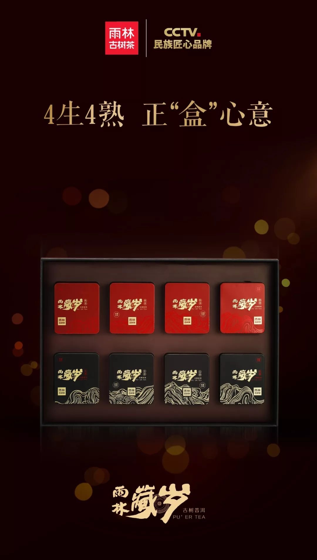 640-6.jpeg