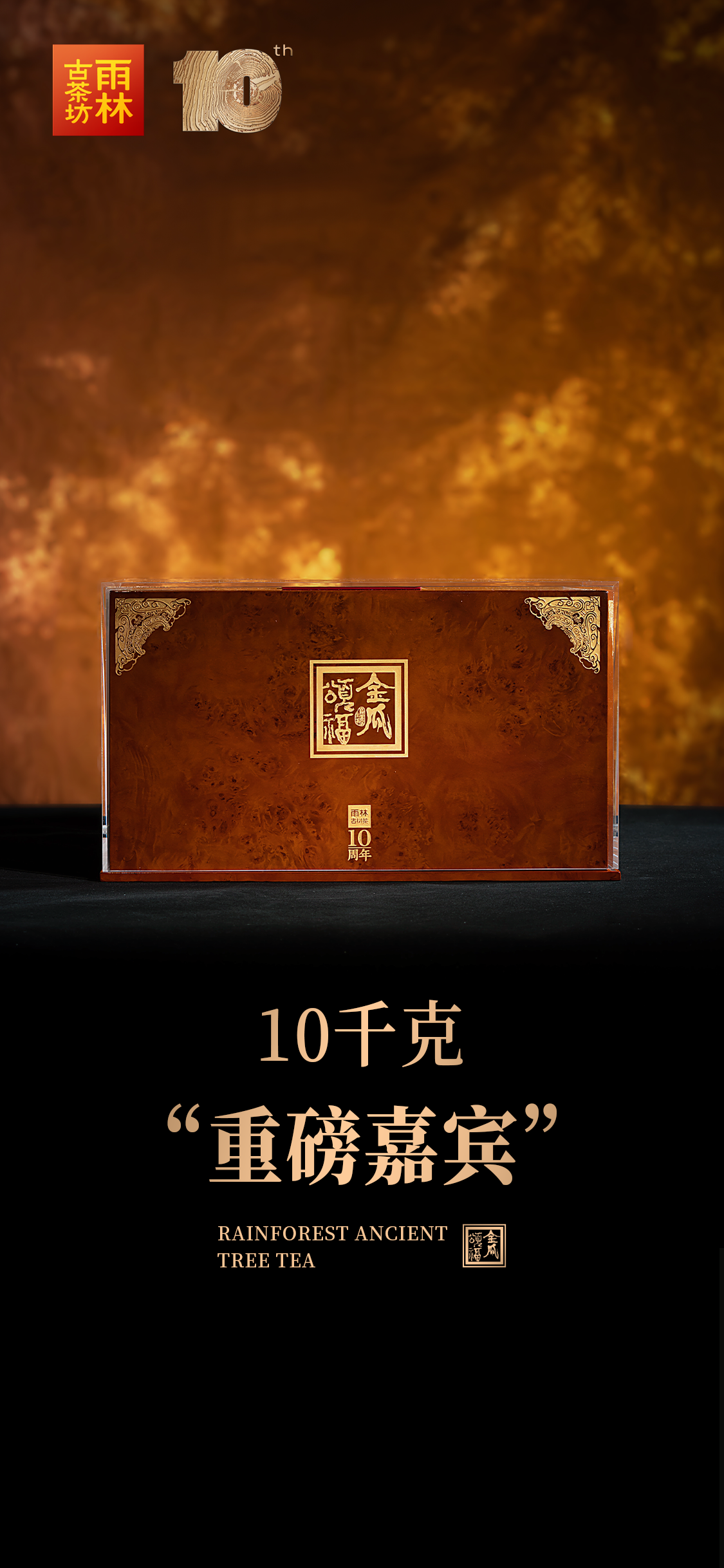画板 1 拷贝.png