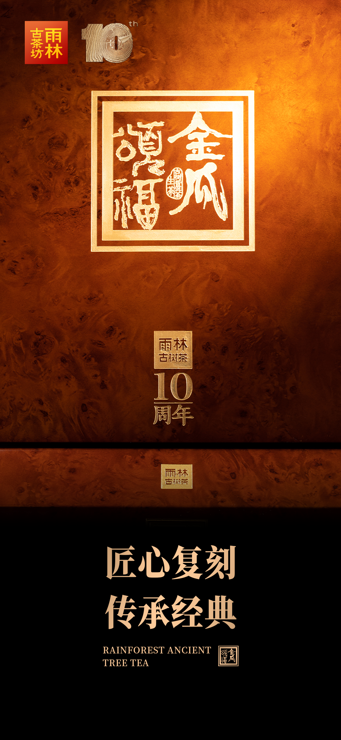 画板 1 拷贝 14.png