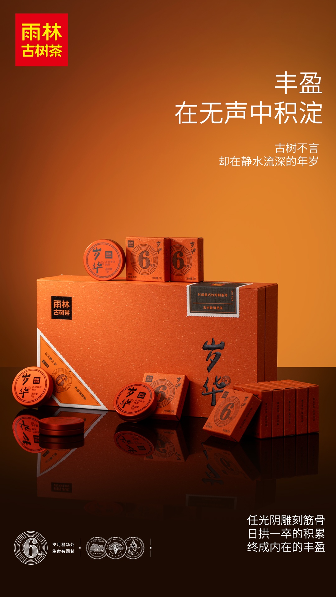 1763436533396650.jpg 1.jpg