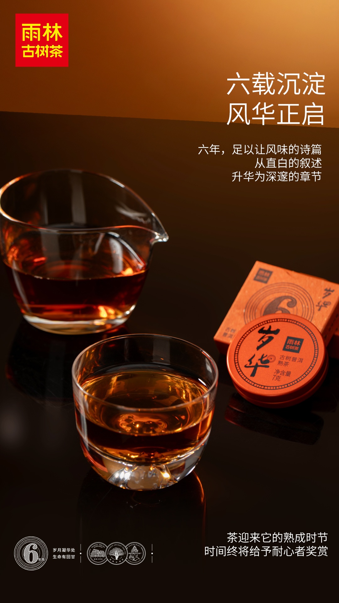 1763436559991574.jpg 4.jpg