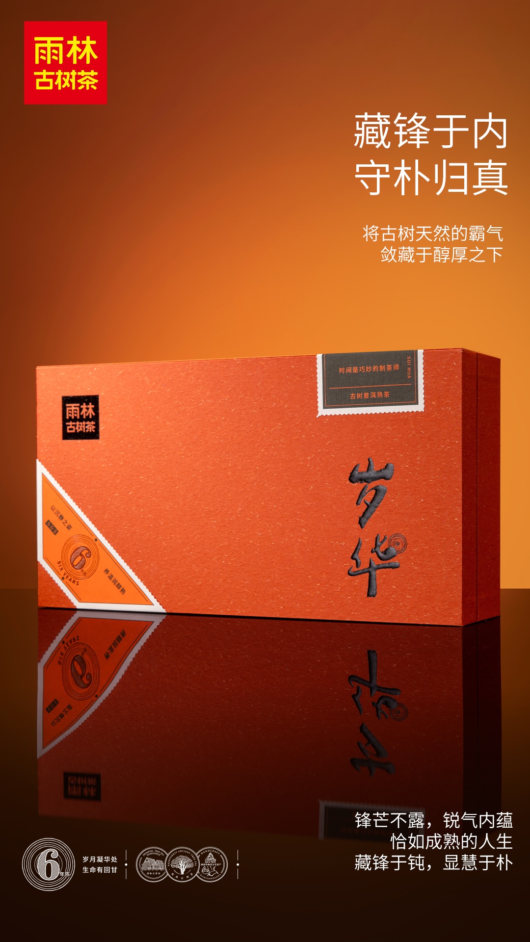 1763436585655061.jpg 7.jpg