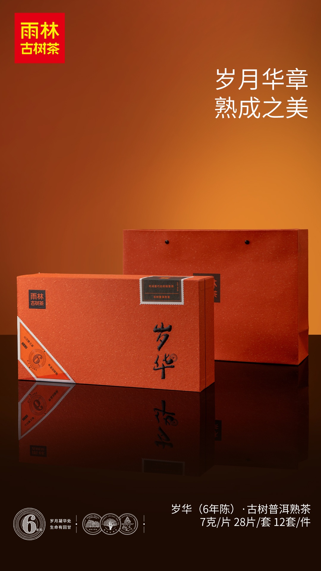 1763436603523808.jpg 9.jpg