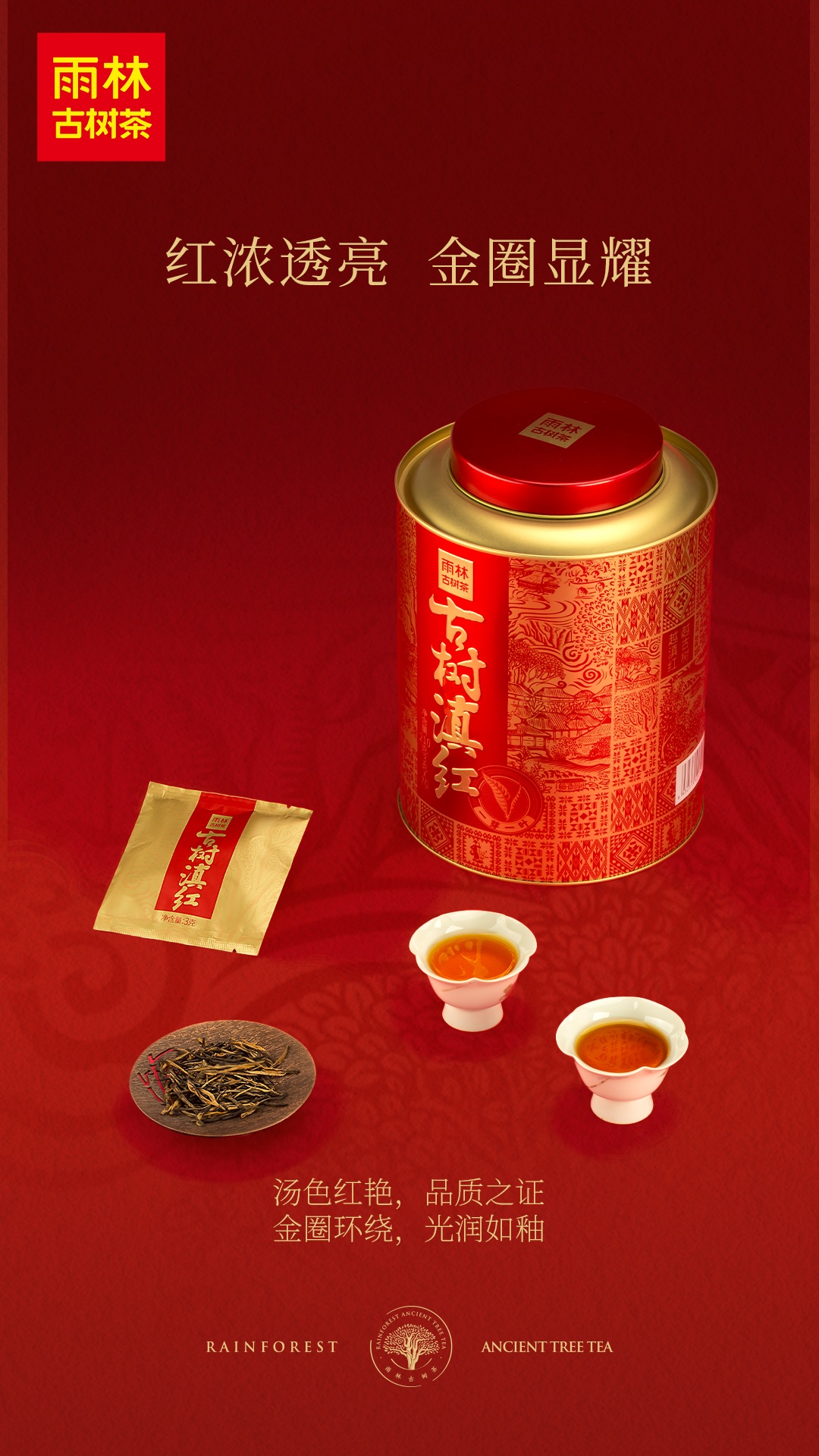 1765769993667593.jpg WechatIMG856.jpg