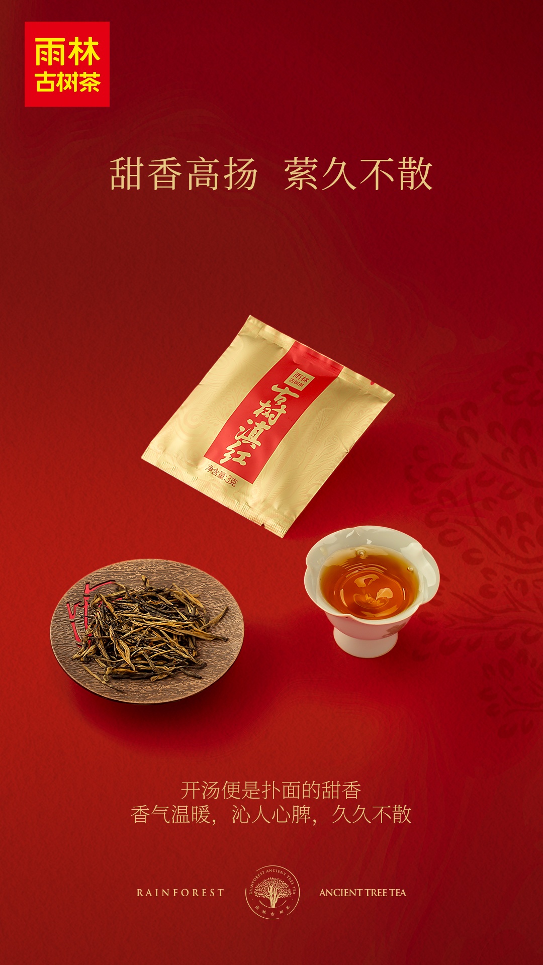 1765770010310308.jpg WechatIMG857.jpg