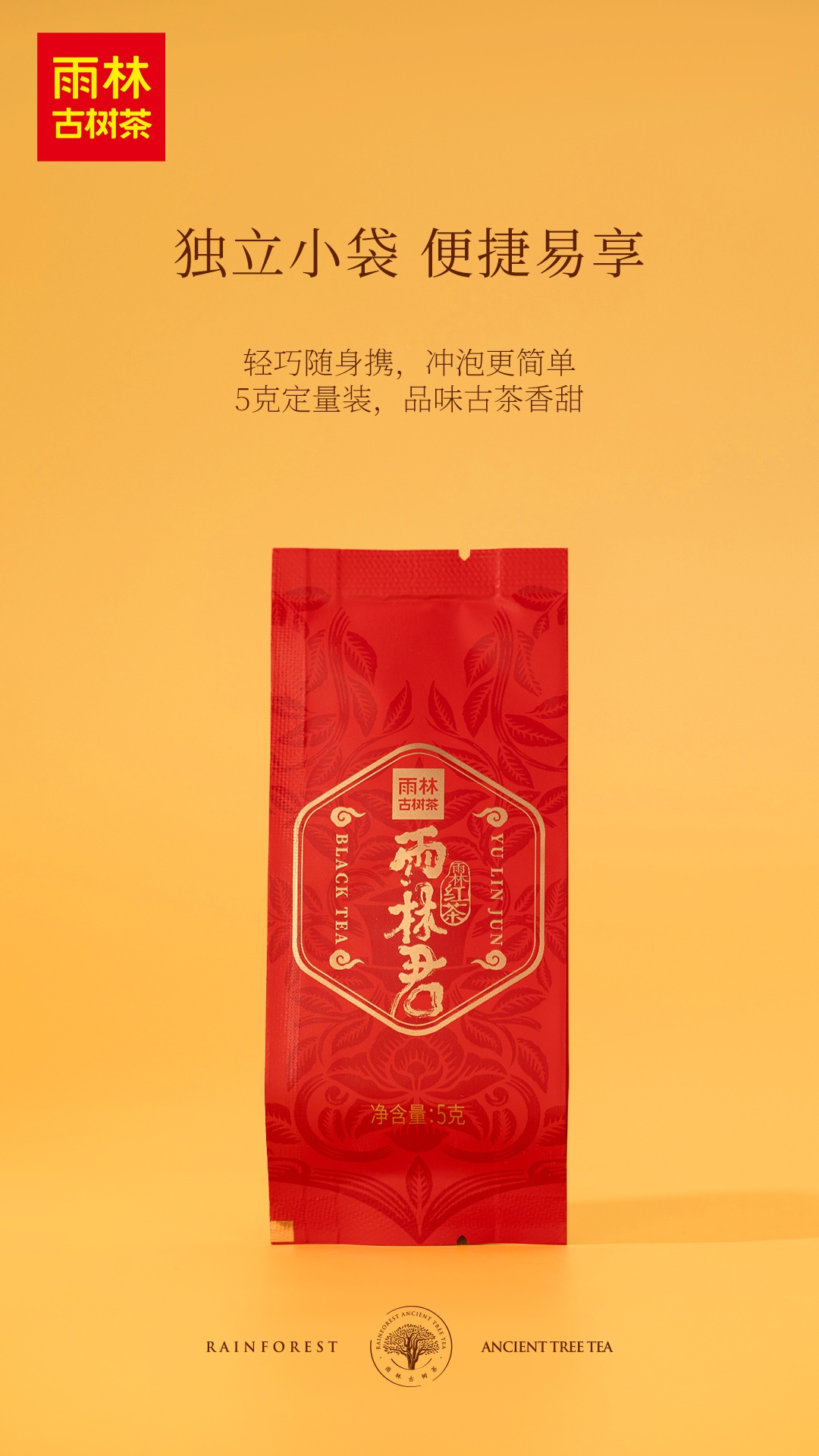 1767428614218200.jpg 3.jpg