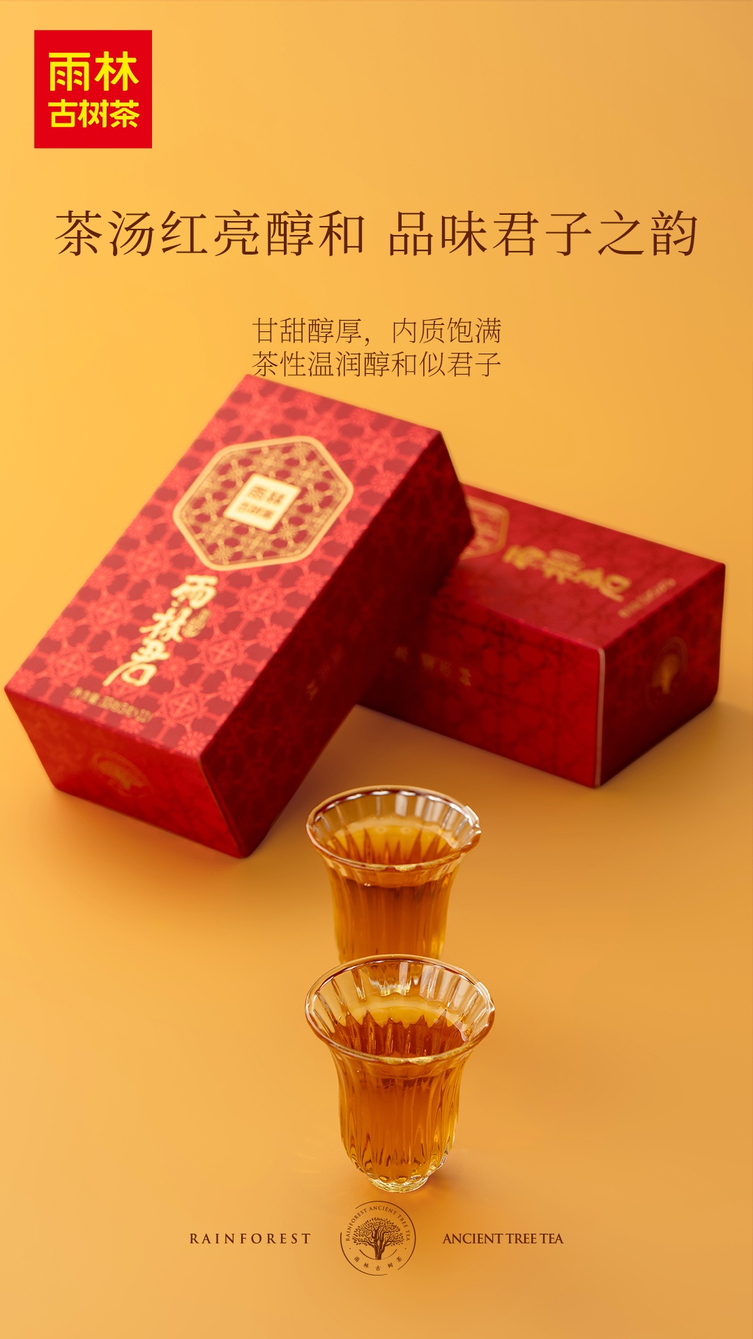 1767428654746241.jpg 5.jpg