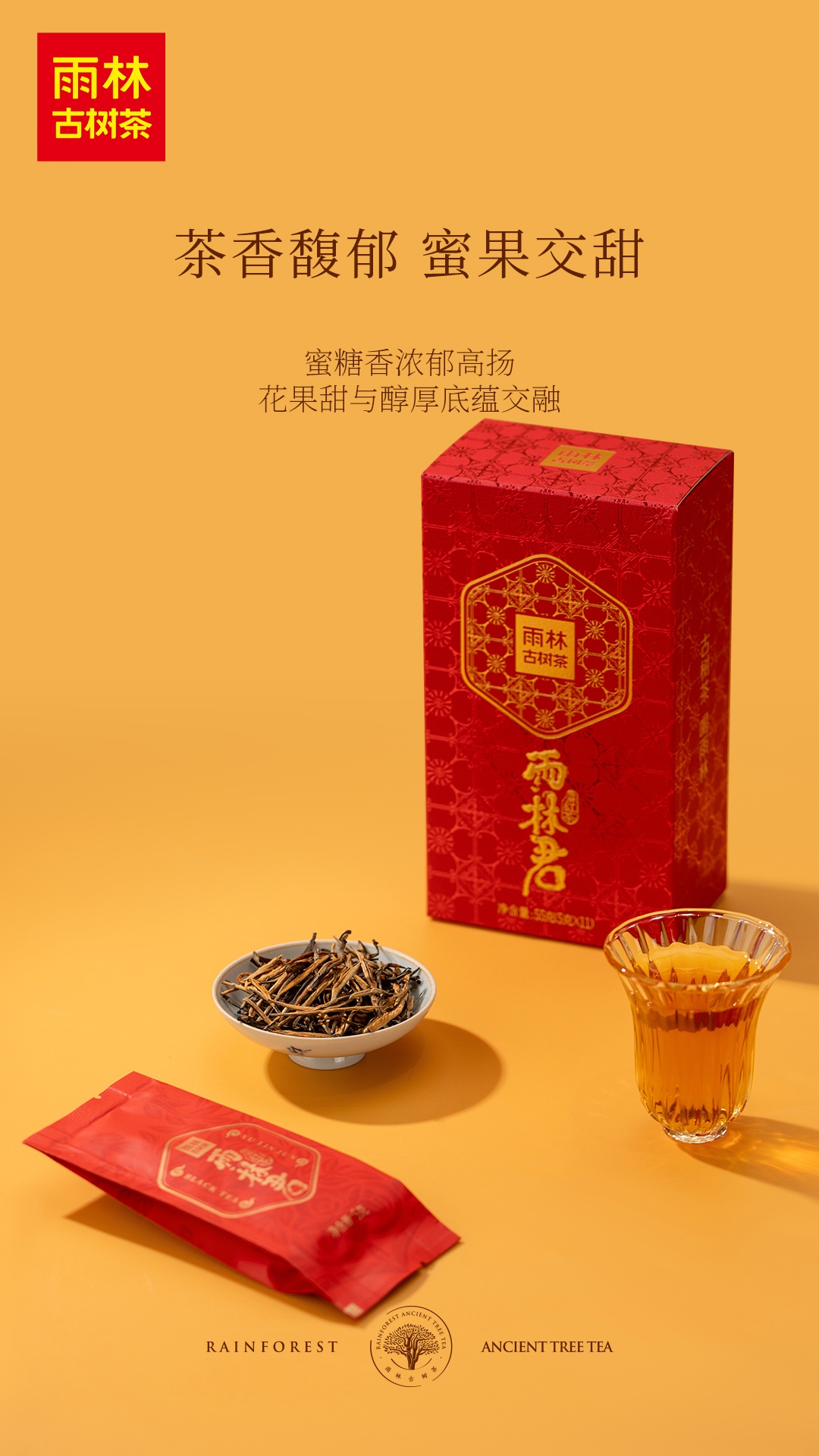 1767428702942757.jpg 6.jpg