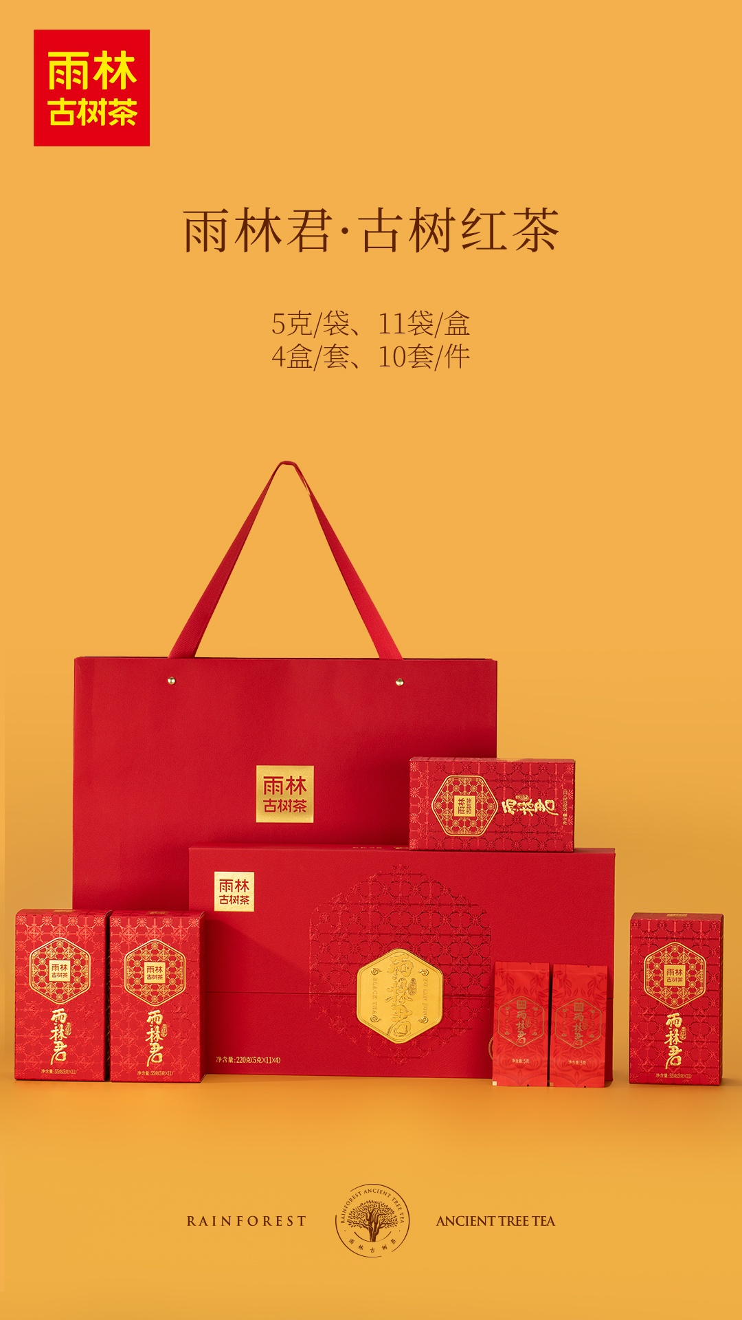 1767428749604747.jpg 9.jpg