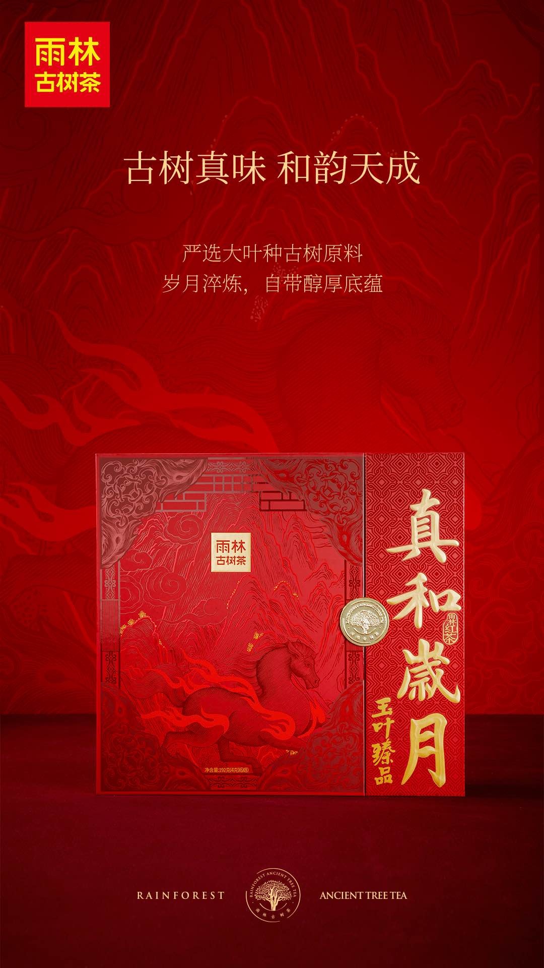 1768895839317963.jpg WechatIMG1215.jpg