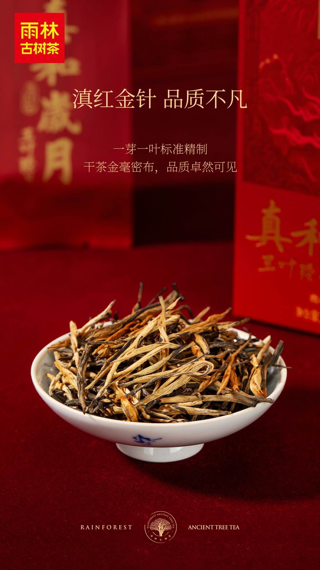 1768895878410133.jpg WechatIMG1216.jpg