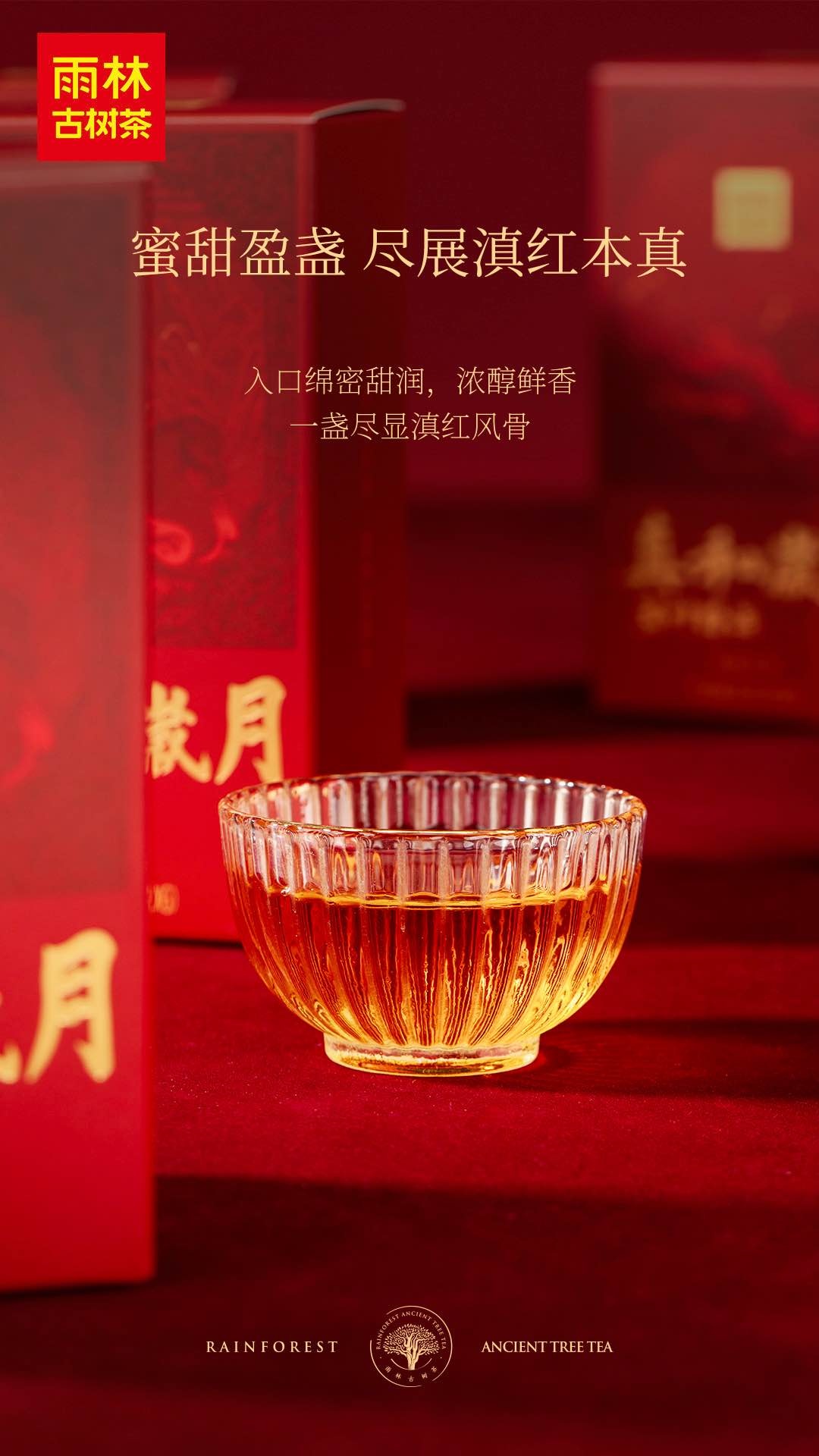 1768895926483034.jpg WechatIMG1218.jpg