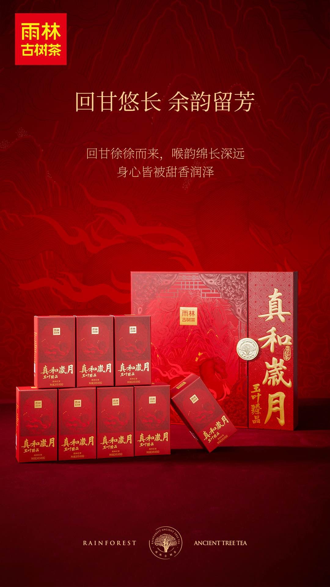 1768895945305309.jpg WechatIMG1219.jpg