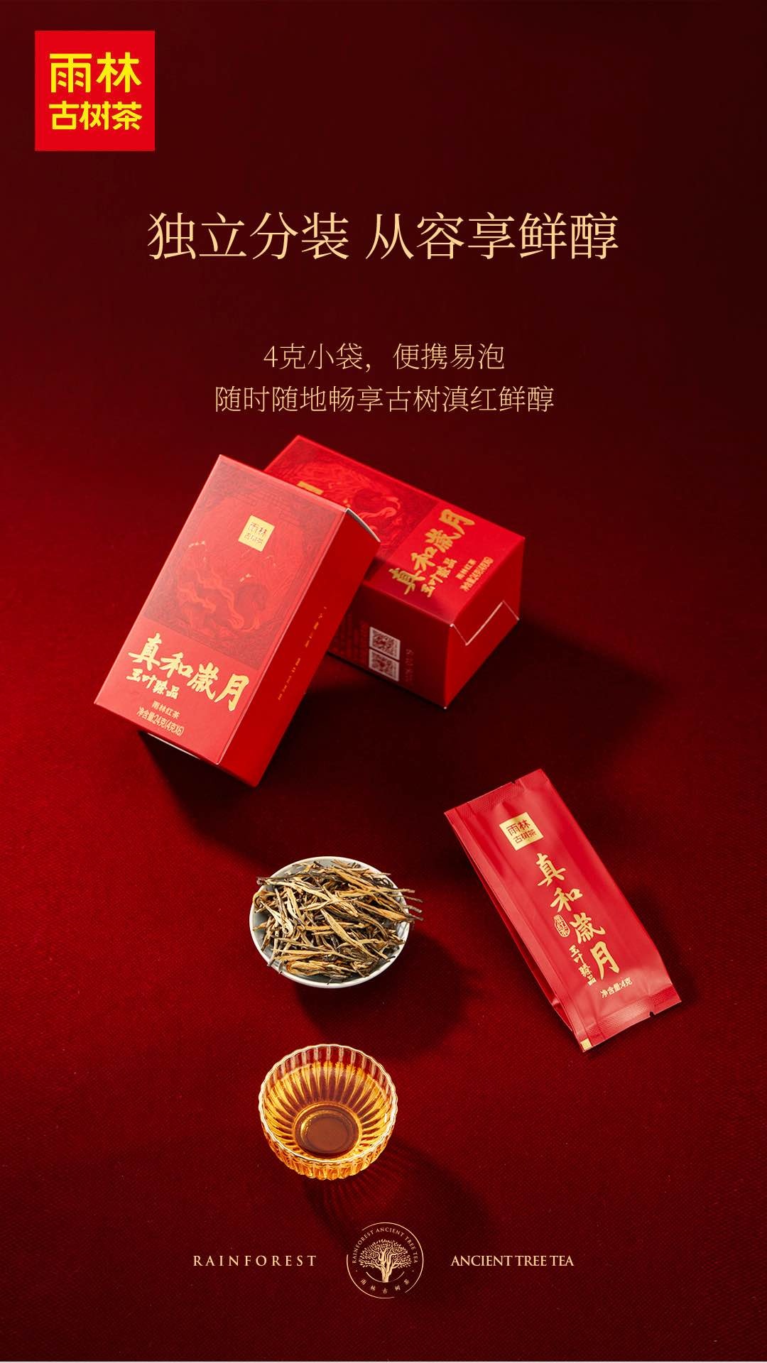 1768895961804335.jpg WechatIMG1220.jpg