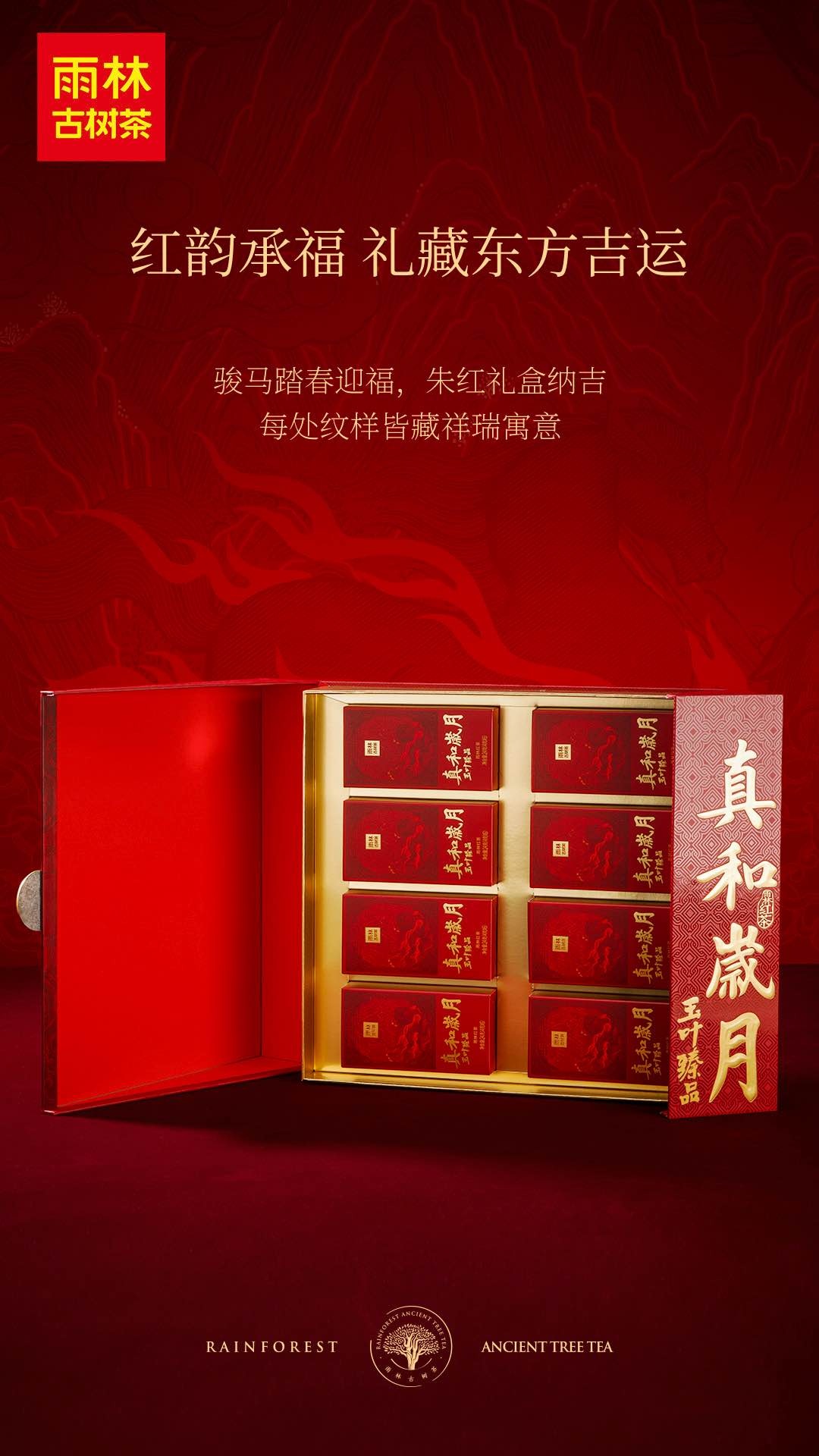 1768895980673018.jpg WechatIMG1221.jpg